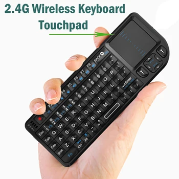 Оригинален 2.4 G безжична клавиатура Air Fly Mouse Handheld мишката номер на тъчпада на клавиатурата за Android tv, PC, лаптоп