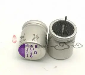 Твърди кондензатор директно се вкарва в дънната платка серия 16V330UF 10X13 SEP кондензатор 16SEP330M 330UF 16V 10*13.