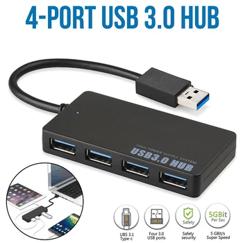USB 3.0 хъб 4-портов за високоскоростен тънък компактен сплитер разширяване