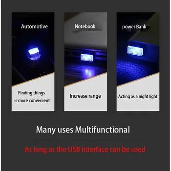 USB LED мини безжична атмосфера светлината на автомобила вътрешно осветление универсален аксесоар