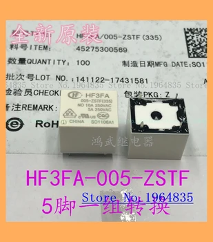 HF3FA-005-ZSTF 5VDC 10A