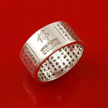 7#--13#- S999 сребро пръстен Парамита сърцето на сутра пръстени издълбани Буда Шакямуни размер костюм : 53 мм-71 мм ,
