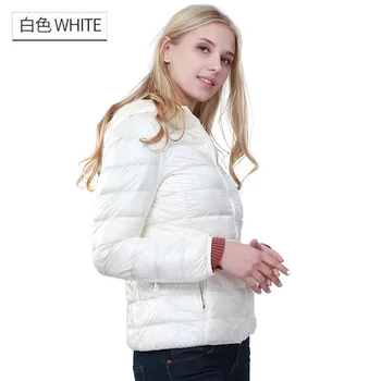 Новата зимна мода жените светлина 90% патица яке 2020 S-3XL къса качулка тънък твърди преносим горна дреха с цип палто женски