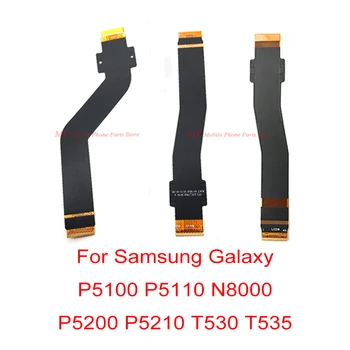 10шт LCD екран конектор на дънната платка начало такса гъвкав кабел за Samsung Galaxy P5200 P5210 T530 / P5100 P7500 N8000