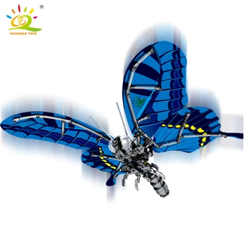 HUIQIBAO 564Pcs имитация на лястовича опашка пеперуда строителни блокове на технически насекоми град изграждане на тухли набор от детски играчки, подарък