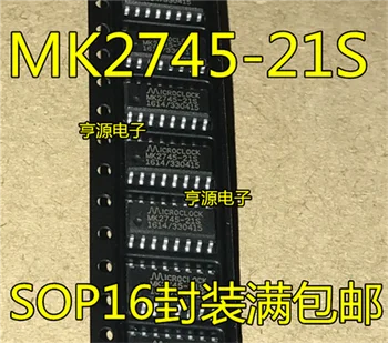 MK2745-21S MK2745 СОП-16