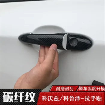 ABS въглеродни влакна врата копчето защитно покритие капак завърши стайлинг за автомобили Chevrolet ORLANDO 2018-2019