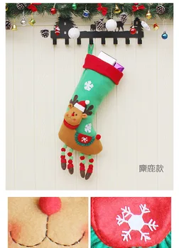 1бр Нова година коледна украса чорапи на Дядо Коледа чорап подарък за децата торба с бонбони за Коледа Коледна елха, висящи украшения