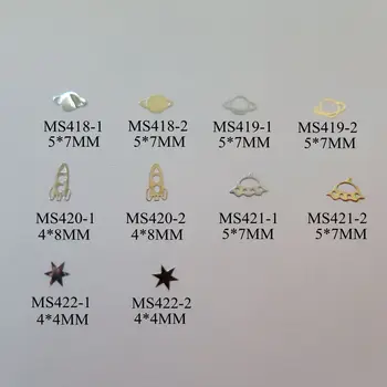 100 бр/пакет сребро/злато Вселената-серия Звезда ракета космически кораб неклеящиеся меки метални етикети декорации за нокти изкуство