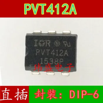 10шт PVT412A DIP6 spot