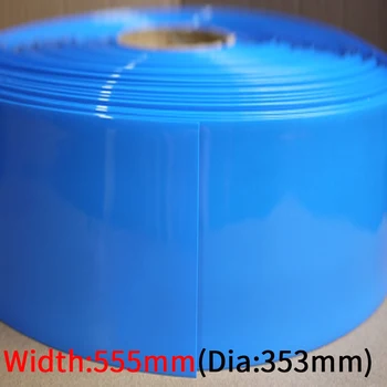 Диаметър на 353 мм PVC свиване тръба ширина 555 мм литиева батерия изолирано филм приключи защитен калъф пакет проводник на кабел ръкав черен син