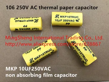 Оригинален нов MKP 10UF250VAC непоглощающий филмът кондензатор 106 250V AC термобумажный кондензатор (индуктор)