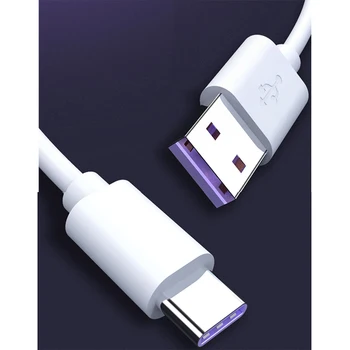 USB C кабел Тип C зарядно устройство, кабели за данни премия USB кабел Тип C кабел за зареждане бързо зареждане на аксесоари за предаване на данни, кабели DJA88