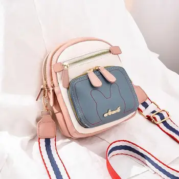 2020 корейската мода чанта на рамото чанта-месинджър дамска кожена чанта печат карикатура трехслойная диагонално чанта