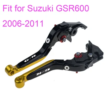 Сгъваеми прибиращи спирачни лоста на съединителя KODASKIN за Suzuki GSR600 2006-2011