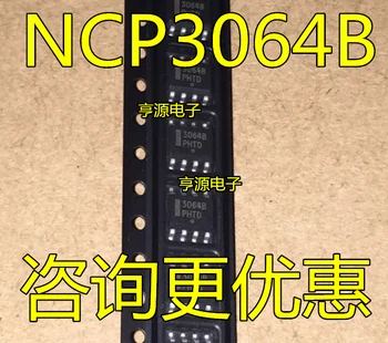 5 бр NCP3064B NCP3064BDR2G СОП - 8-3064 b интегрална схема IC чип е оригинален