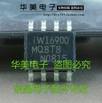 Безплатна доставка.IW16900 истински чип-управление на мощността на СОП-8