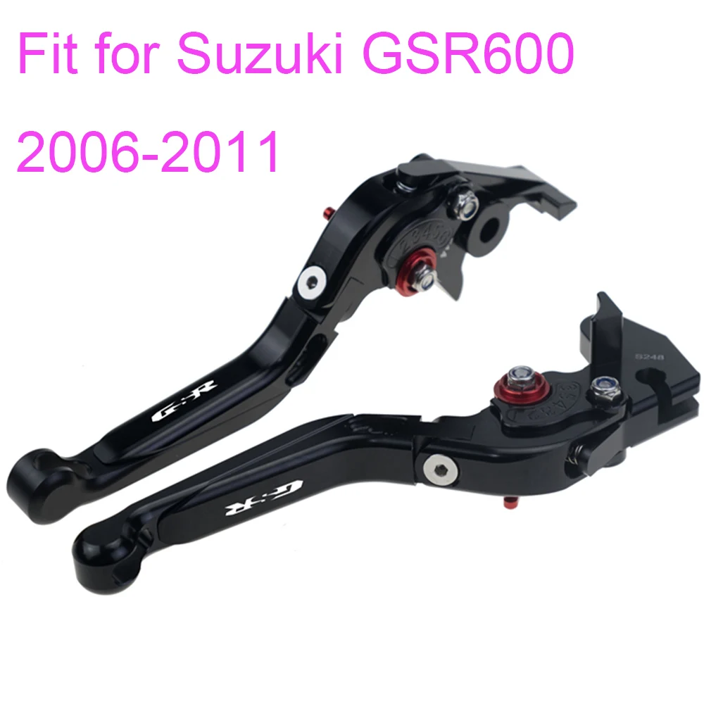 Сгъваеми прибиращи спирачни лоста на съединителя KODASKIN за Suzuki GSR600 2006-2011